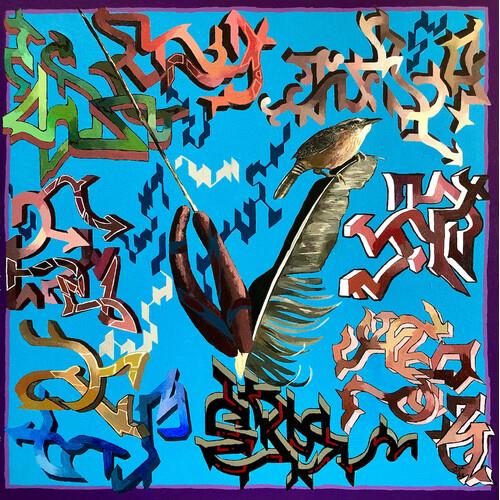 Grilchy Party Favors Vol. 2: Letters From Tomorrow - Vinyl LP