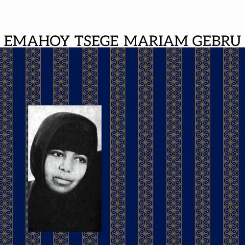 Emahoy Tsege Mariam Gebru - Vinyl LP