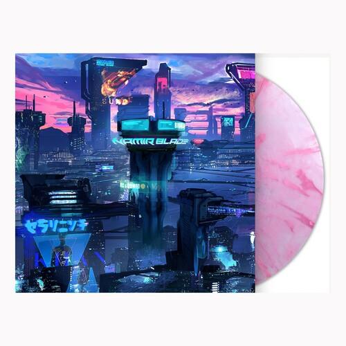 Metropolis - Vinyl LP (Pink/Purple)