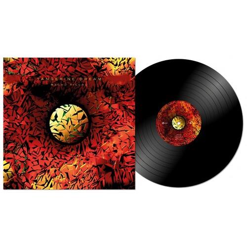 Machu Picchu - 140gm Vinyl - Vinyl LP