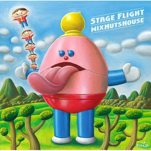 Stage Flight / Boku Wa Uchujin - Limited Edition 7-Inch Single