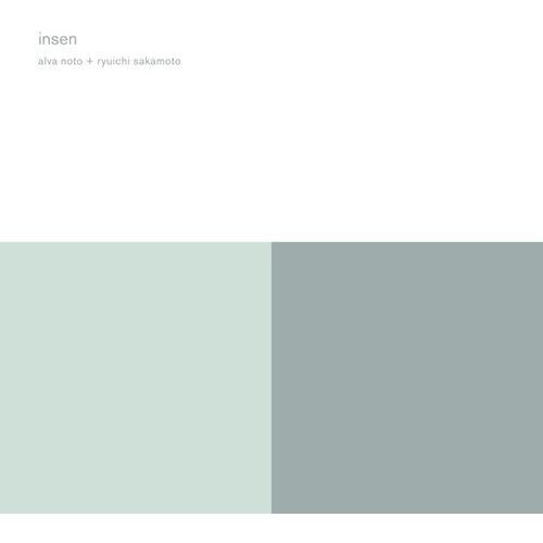 Insen - Vinyl LP
