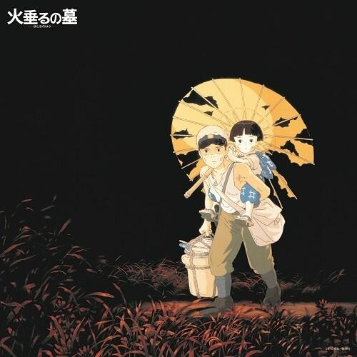 Grave Of The Fireflies: Image Album Collection - Limited Edition Vinyl LP