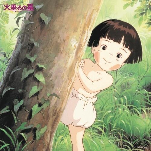 Grave Of The Fireflies: Soundtrack Collection - Limited Edition Vinyl LP
