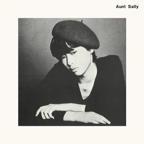 Aunt Sally 1979 - Vinyl LP