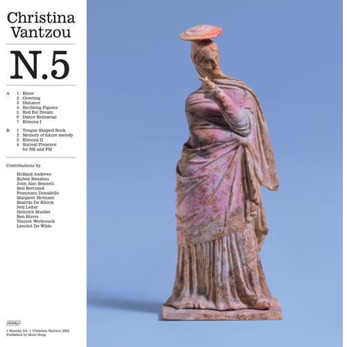 No5 - Vinyl LP