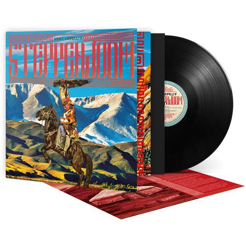 SteppenDoom - Vinyl LP
