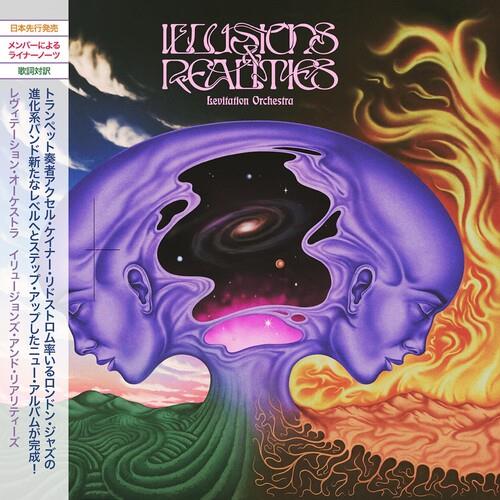 Illusions & Realities - Vinyl LP