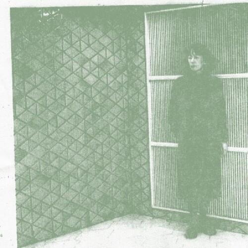 Vertical Jamming - Vinyl LP