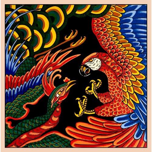 Ahora Contra El Resto De Los Tiempos, Vol. 1 - Vinyl LP