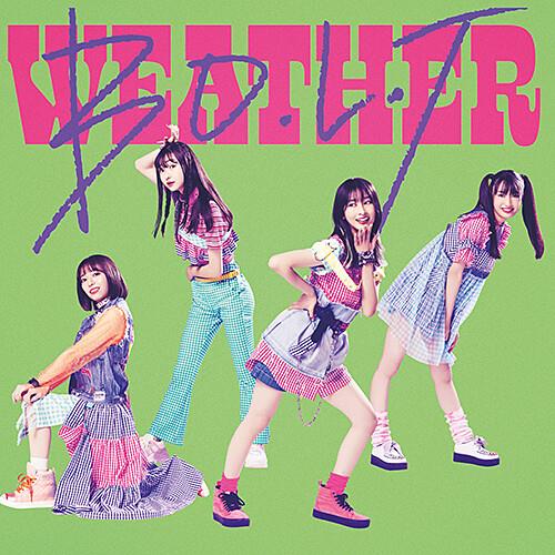 Weather - Limited Edition Vinyl LP