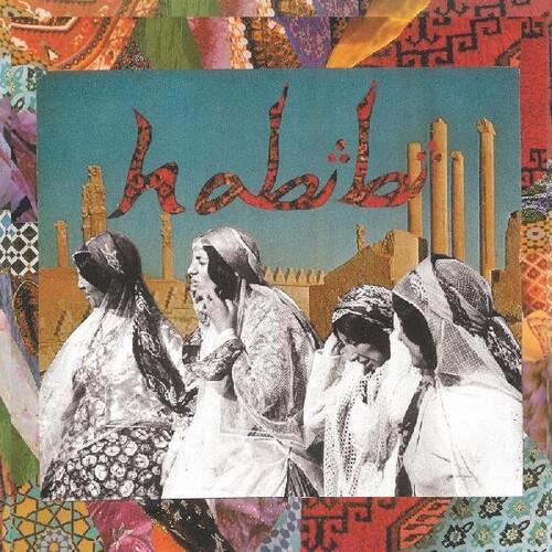 Habibi - Deluxe Edition Vinyl LP (Red/Yellow)
