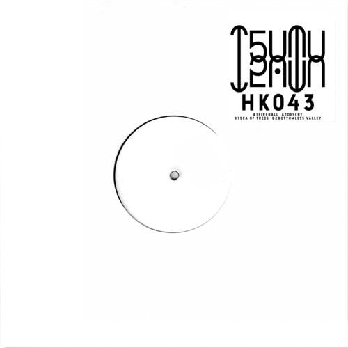 Sea Of Trees - 12-Inch Single