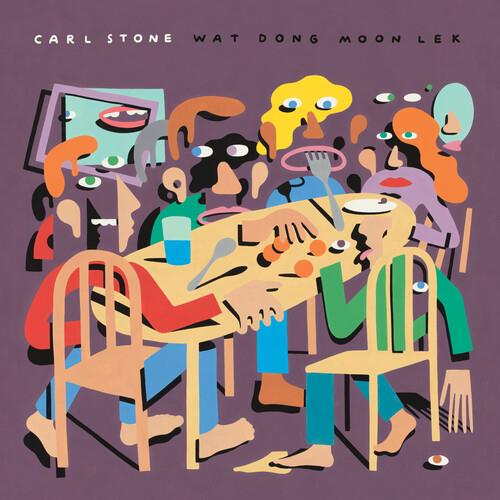 Wat Dong Moon Lek - Vinyl LP