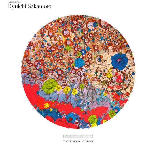 Tribute to Ryuichi Sakamoto: To the Moon and Back - Vinyl LP