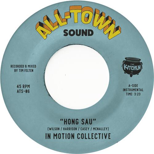 Hong Sau / Elephant Walk - Natural W/ Black Swirl - 7-Inch Single