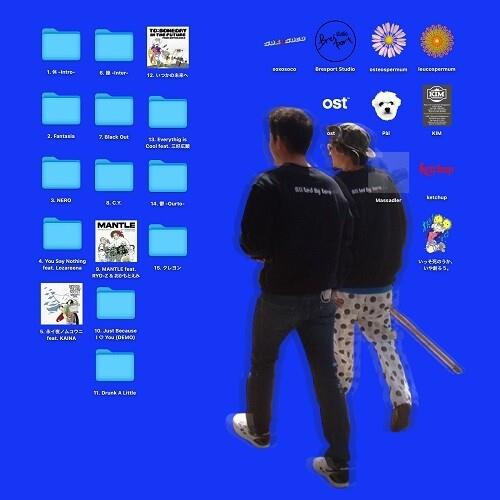Rather Create Than Drop Dead - Vinyl LP