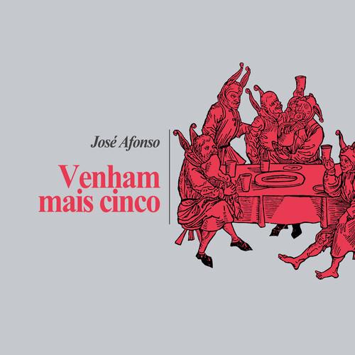 Enham Mais Cinco - Vinyl LP