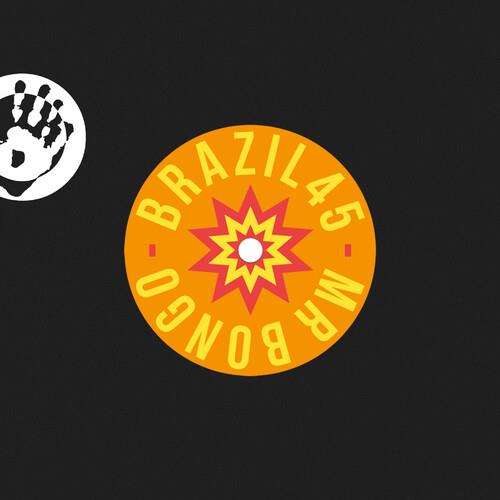 Um Balanco Pra Voce / O Viajante - 7-Inch Single