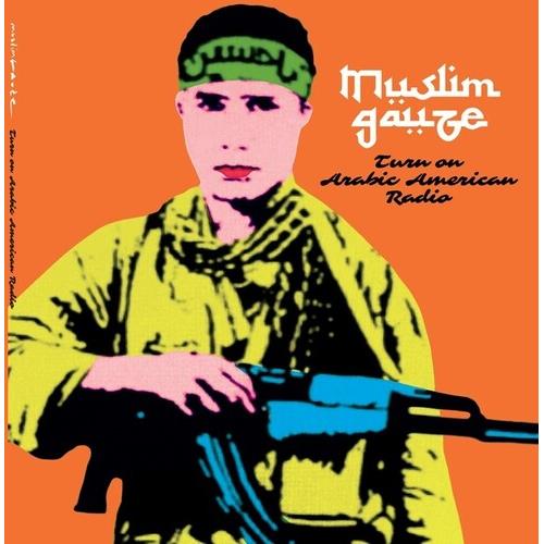 Turn On Arabic American Radio - Vinyl LP