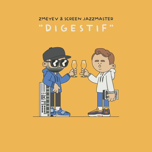 Digestif - Vinyl LP