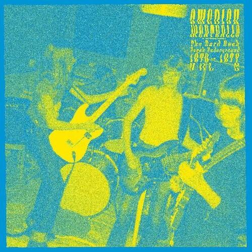 Swedish Meatballs Vol 2 - The Psychedelic Hard Rock Underground 1970-1977 (Various Artists) - Vinyl LP