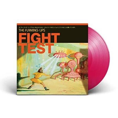 Fight Test - Vinyl LP
