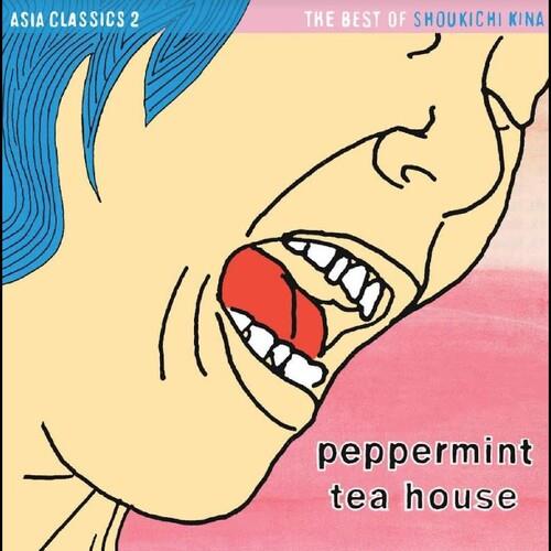 Asia Classics 2: The Best of Shoukichi Kina - Peppermint Tea House - Vinyl LP (Pink)