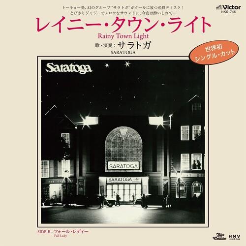 Rainy Town Light / Fall Lady - 7-Inch Single