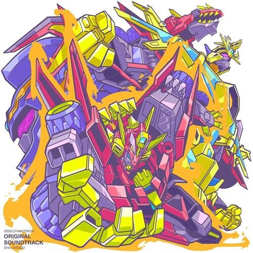 Ssss.Dynazenon (Original Soundtrack) - Vinyl LP