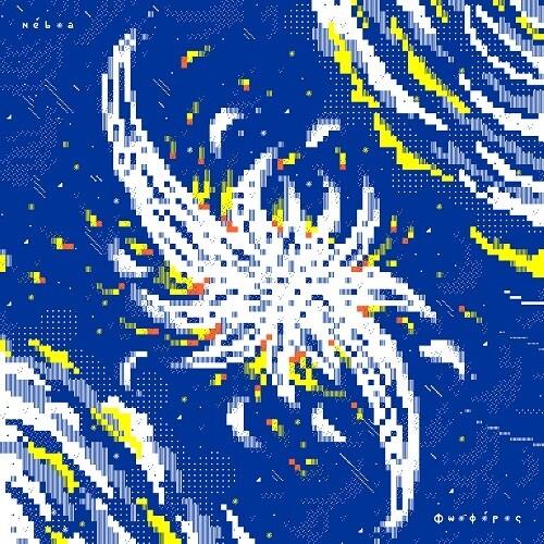 Fosforo - 10-inch Vinyl - Vinyl LP