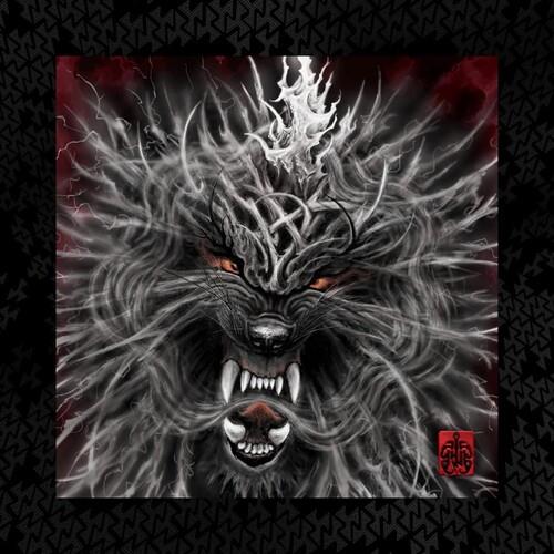Rumble of Thunder Deluxe - Red w/ Black Siwrl - Vinyl LP 180 Gram (Red/Black)