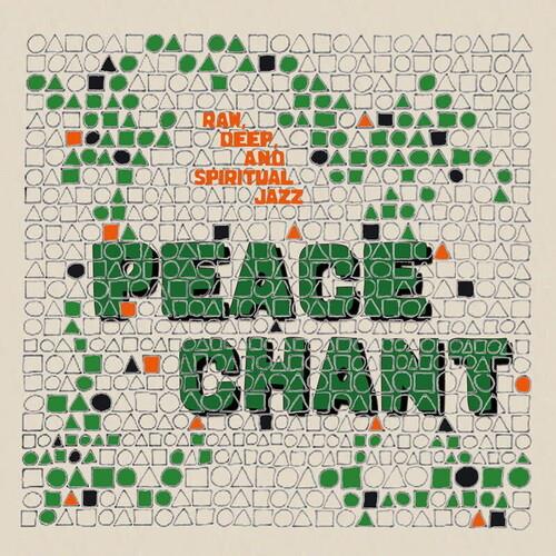 Peace Chant Vol. 5 (Various Artists) - Vinyl LP