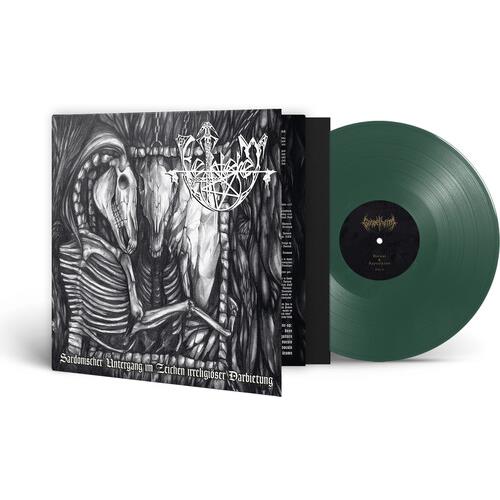 S.U.i.Z.i.D. - Limited Edition Vinyl LP