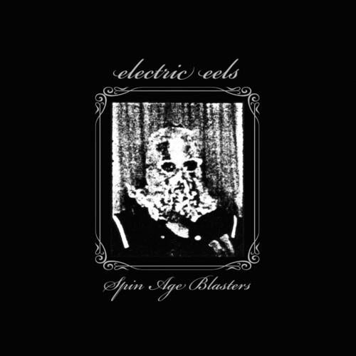 Spin Age Blasters - Clear w/black swirl - Vinyl LP (Black)