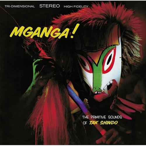 Mganga! (The Primitive Sounds Of Tak Shindo) - Vinyl LP