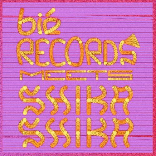 Bie Records Meets Shika Shika (Various Artists) - Vinyl LP 180 Gram (Red)