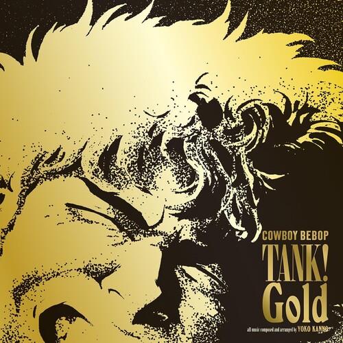 Tank Gold Cowboy Bebop (Original Soundtrack) - Vinyl LP