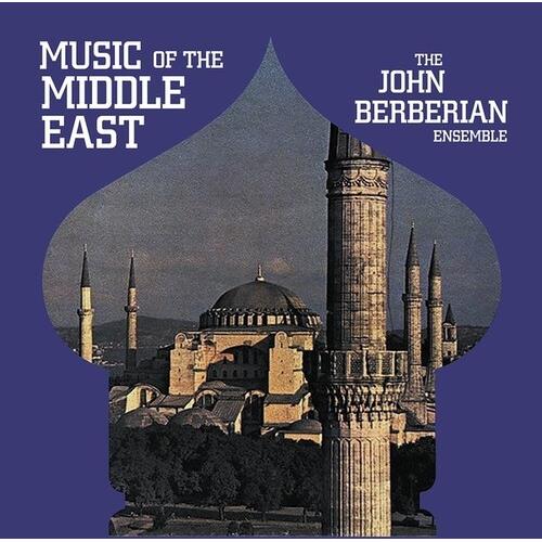 Music Of The Middle East - Vinyl LP