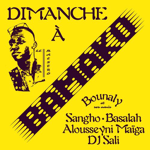 Dimanche a Bamako - Vinyl LP