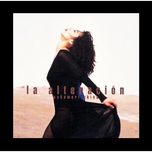 La Alteracion + 4 - Vinyl LP
