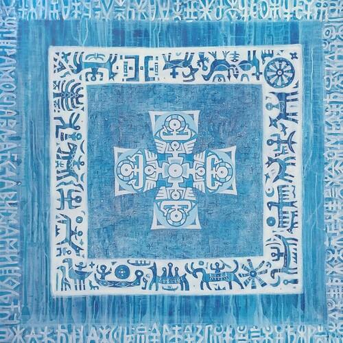 Mashallah Plan - Vinyl LP