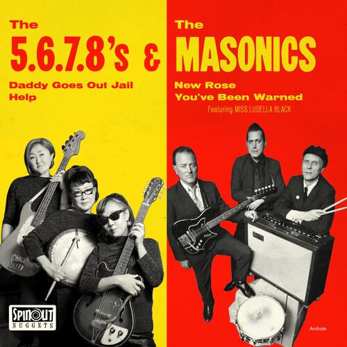 Japan Tour - 7-Inch Single