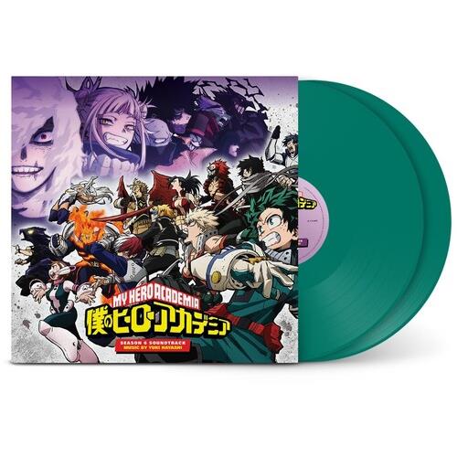 Green colored vinyl LP with illustrated anime character sleeve