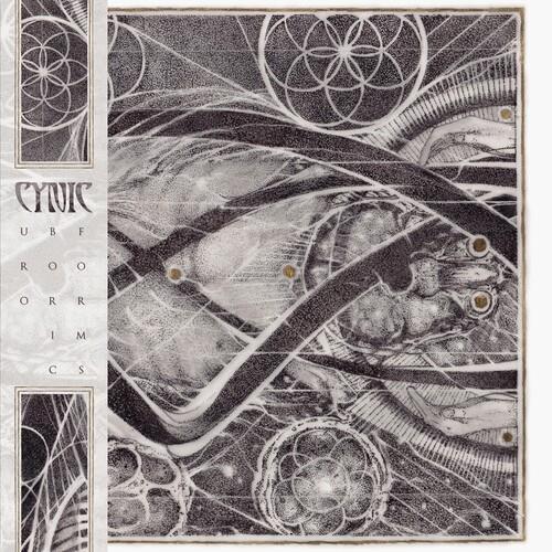 Uroboric Forms - Limited Edition Vinyl LP