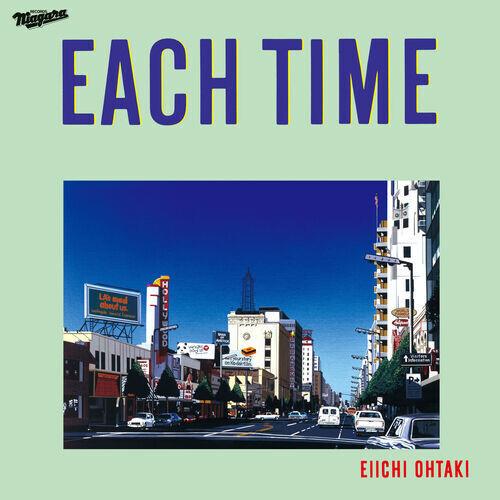 Each Time 40th Anniversary Edition - Vinyl LP
