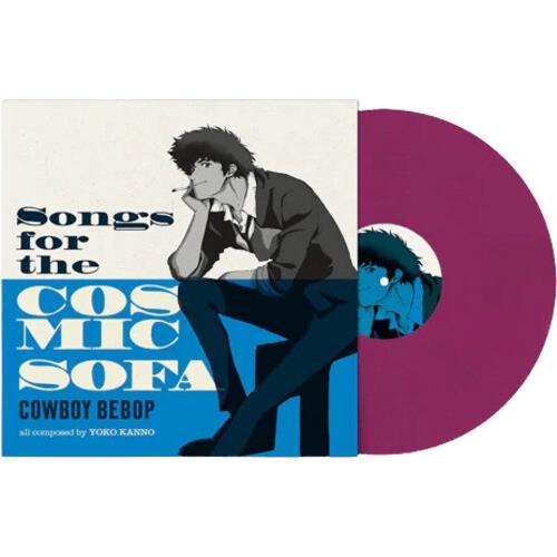 Cowboy Bebop: Songs For The Cosmic Sofa - Vinyl LP