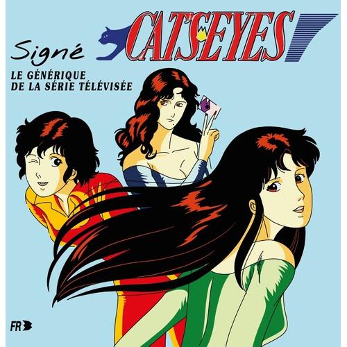 Signe Cat'S Eyes: Generique De La Serie Televisee - 12-Inch Single