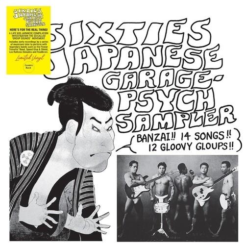 Sixties Japanese Garage-Psych Sampler - Vinyl LP