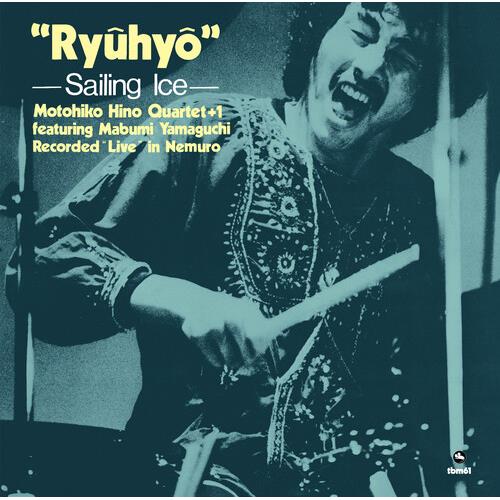 Ryuhyo -Sailing Ice- (Premium Reissue Collection) - Vinyl LP 180 Gram